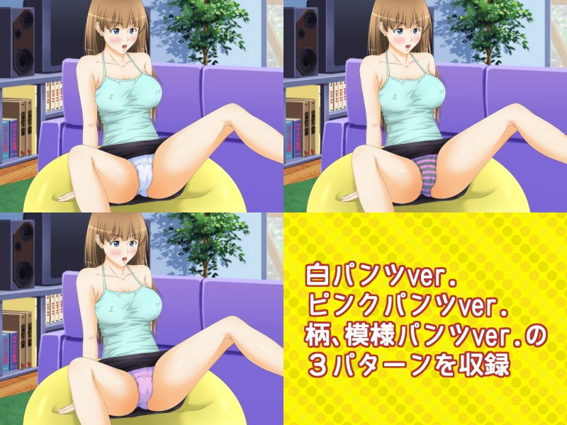 サンプル画像3:パンチラ・ハプニング(パープルドリーム) [d_189222]