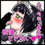 霊術師ちゃんシリーズ 2〜邪精霊に負けてコスプレおねショタえっちにドハマリしちゃうお話〜 d_189305のパッケージ画像 霊術師ちゃんシリーズ 2〜邪精霊に負けてコスプレおねショタえっちにドハマリしちゃうお話〜 d_189305のパッケージ画像