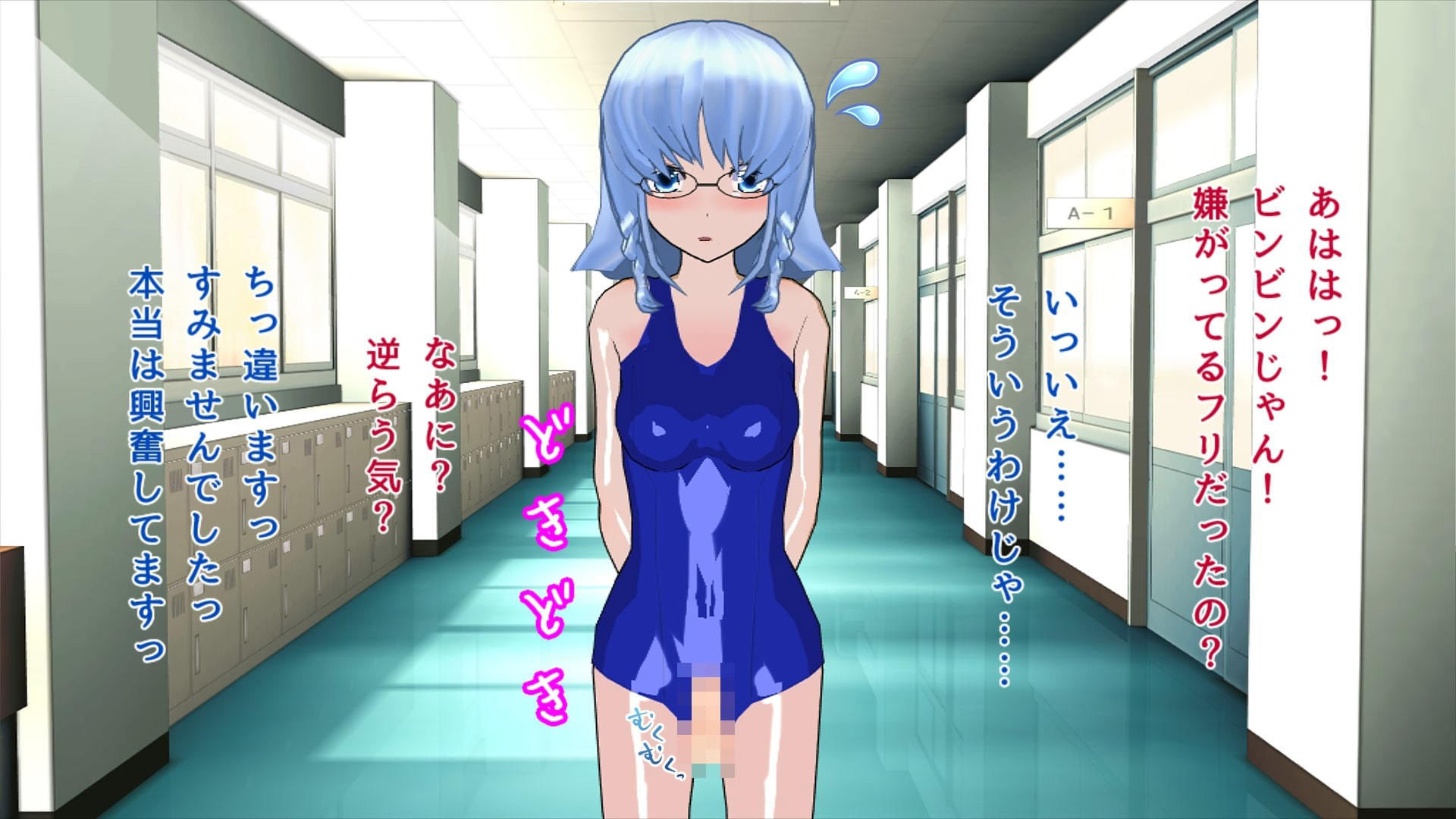 サンプル画像3:【徹底羞恥】大好きなクラスメイトのスク水を盗んでオナニーをしていたショタっ子がギャルに見つかりメス堕ちする話(ハードコア001) [d_189357]