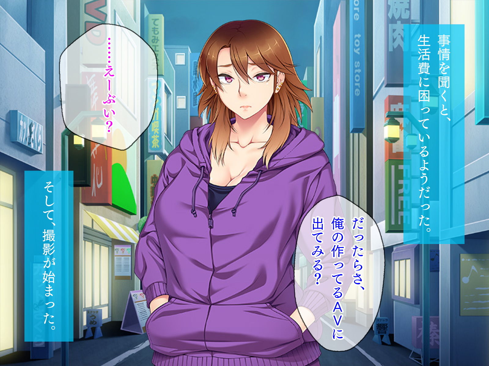 サンプル画像1:ヤンママ同級生、俺の個撮で素人AVデビュー！(TGA) [d_189372]