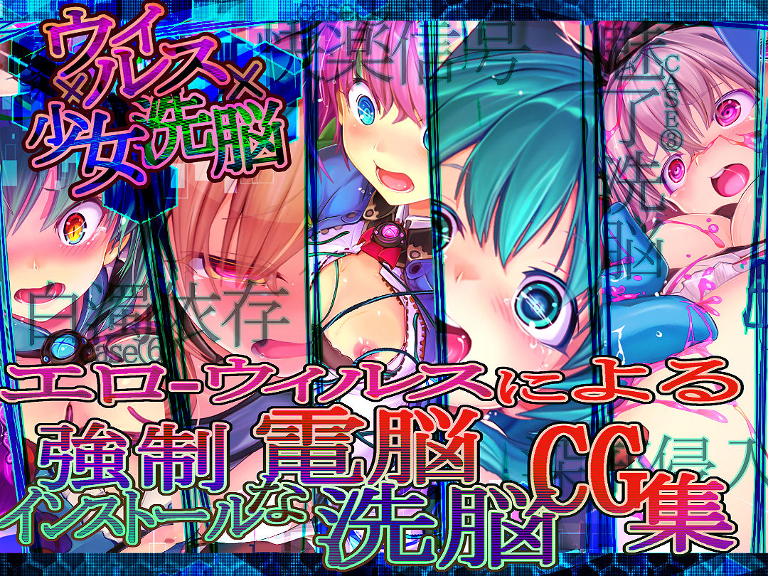 サンプル画像1:深刻なエラーが発生しました。(盛りそば一丁) [d_189711]