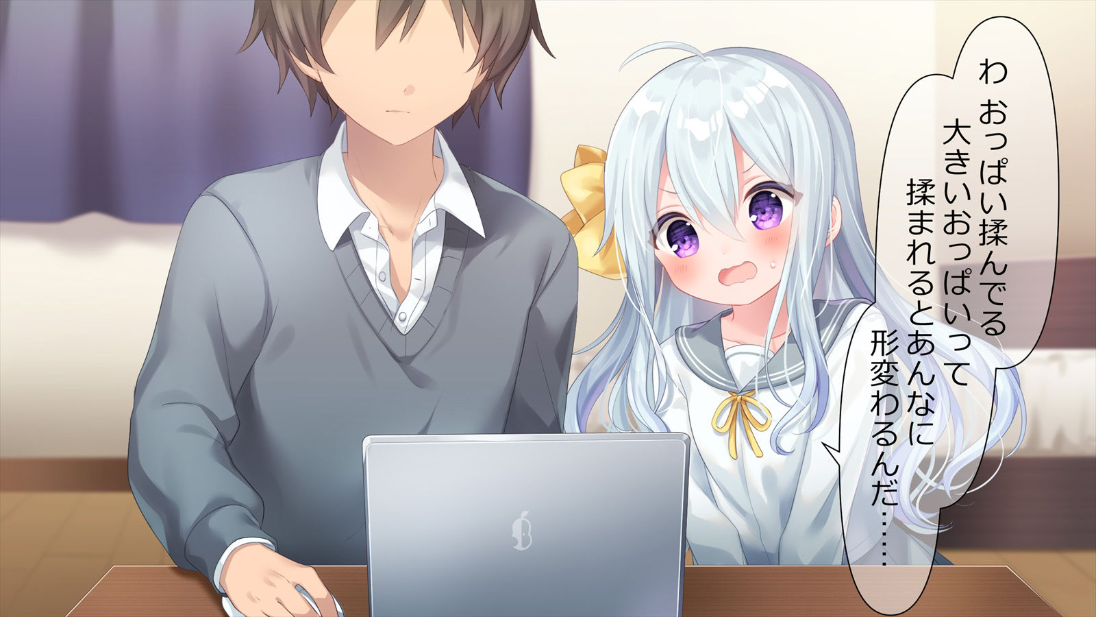 サンプル画像2:マスコット彼女(ももいろたんざく) [d_189848]