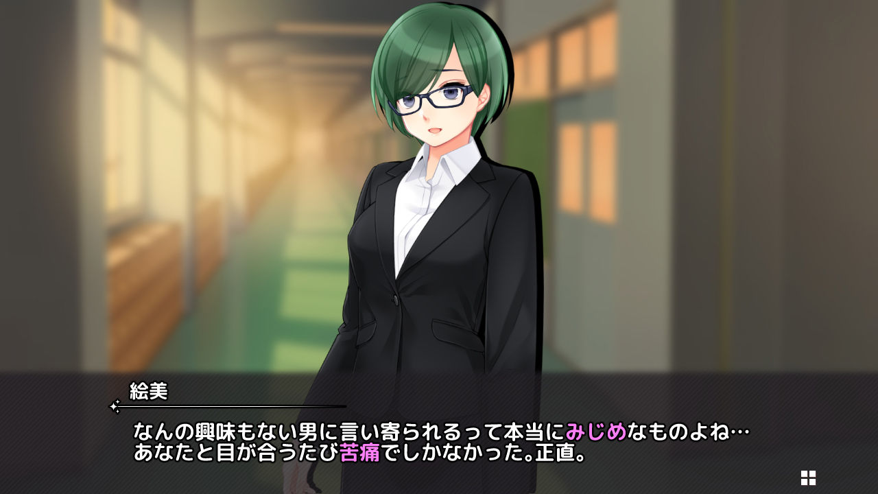 サンプル画像2:勘違いブサ男が美人女教師に首絞め股間トーキックをしてもらえる幸福について(統計上の聖地) [d_189913]