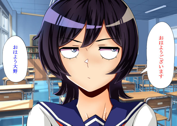 サンプル画像1:僕が好かれていたのは（目つきの悪い）あの娘だけ？(teamTGs) [d_189954]