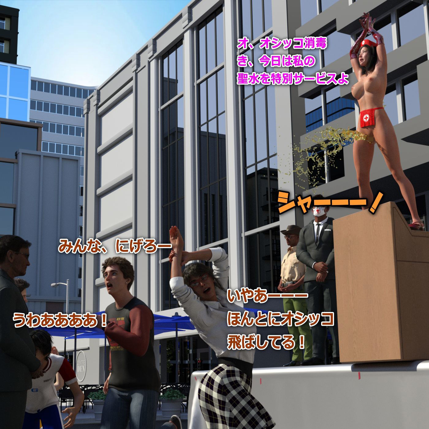 サンプル画像5:あきほのスカトロ羞恥 巨乳美女・脱糞ムーンサルト(β-かざは) [d_189995]