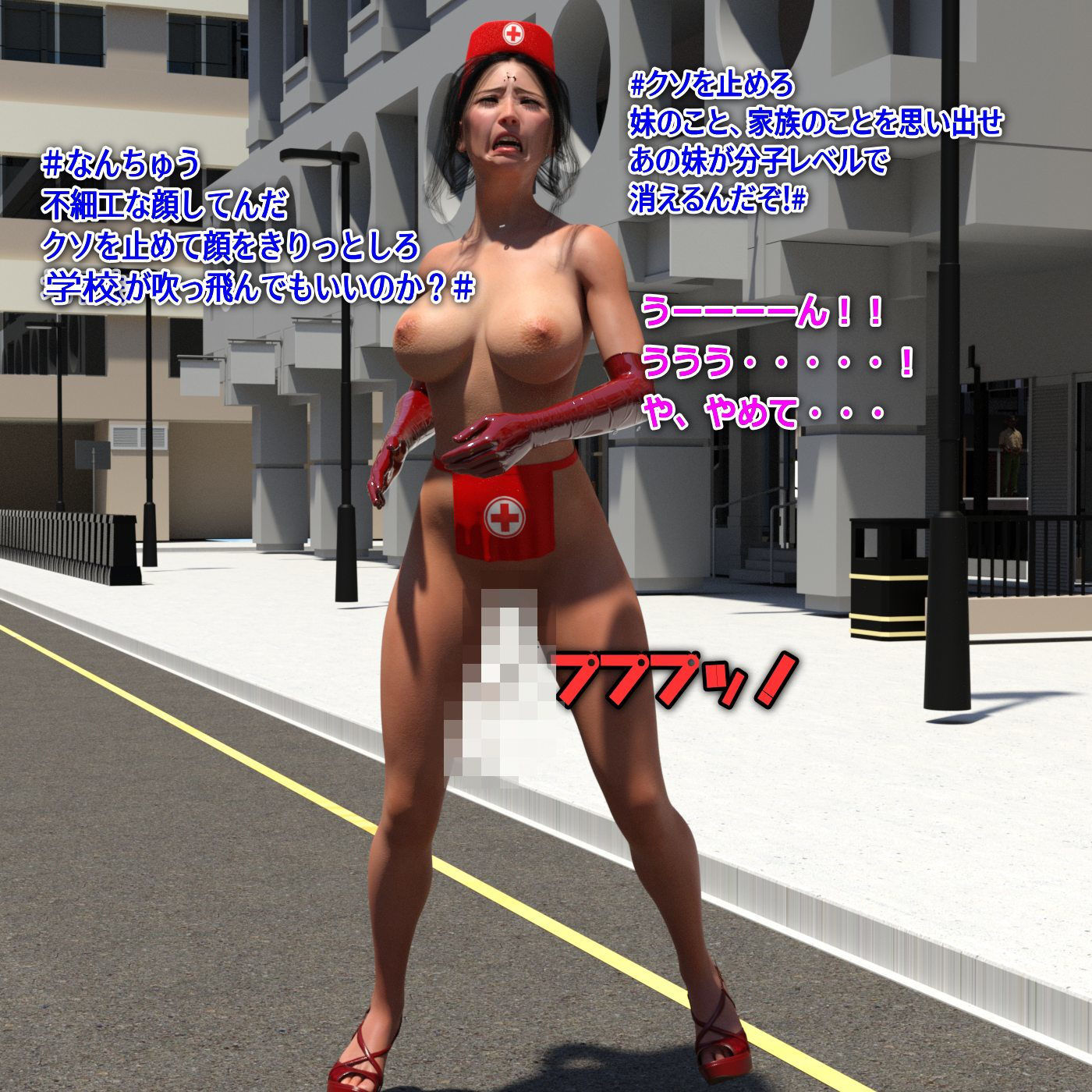 サンプル画像6:あきほのスカトロ羞恥 巨乳美女・脱糞ムーンサルト(β-かざは) [d_189995]