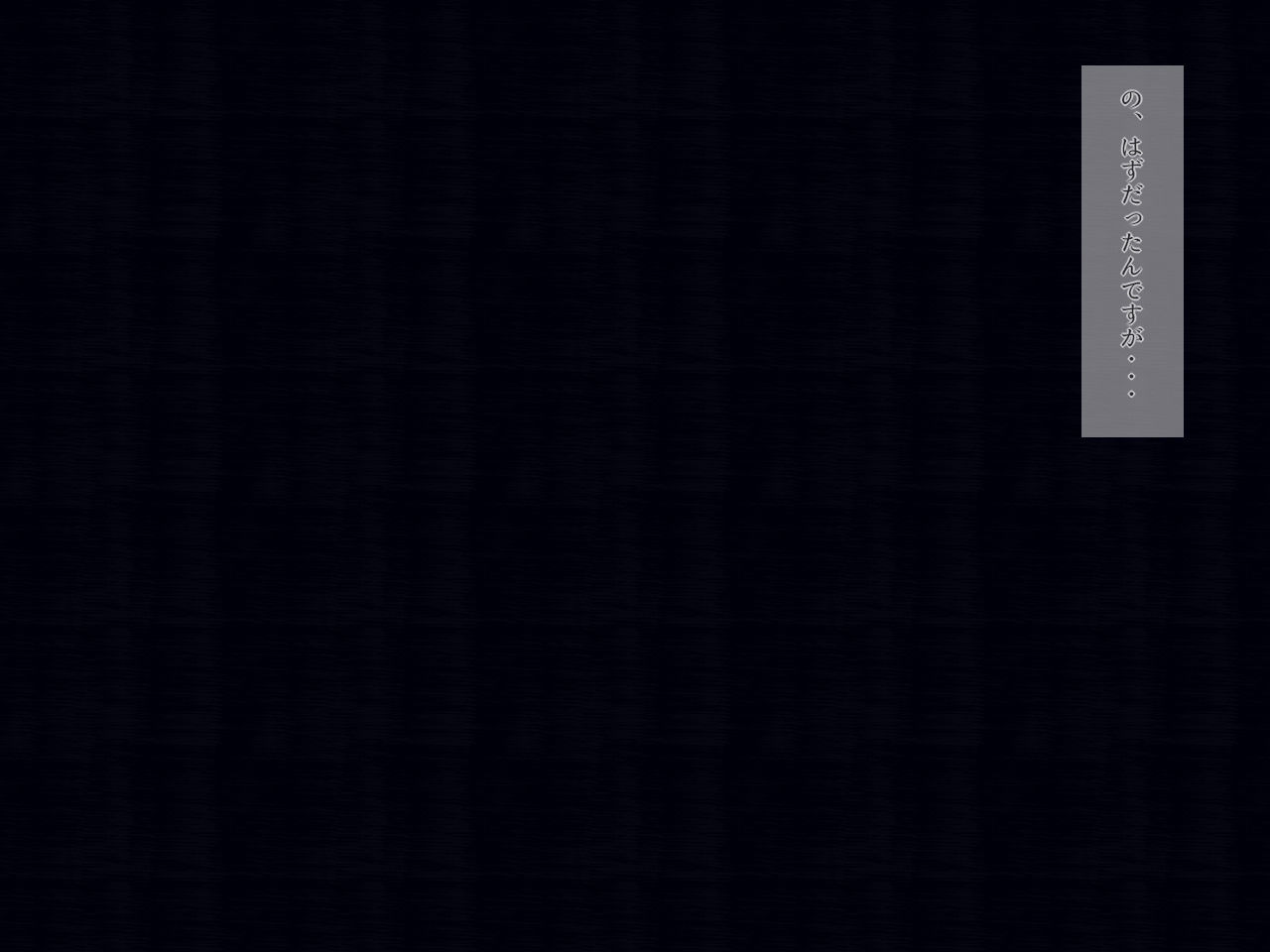 サンプル画像3:可憐な魔女が汚いおっさんたちに陵●される話(輪々処) [d_189999]