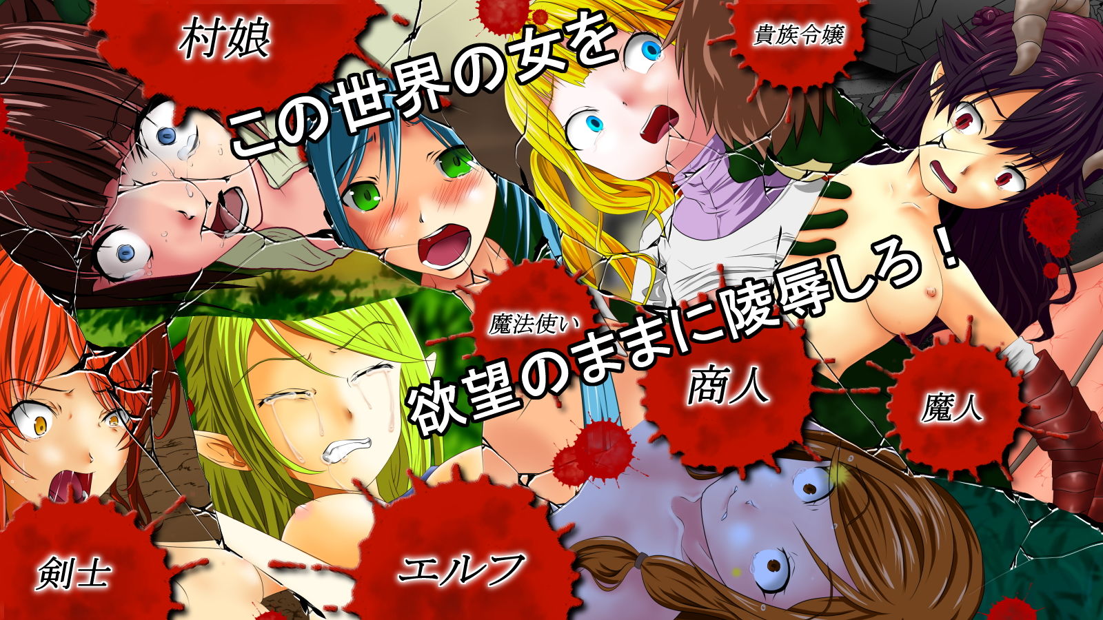 サンプル画像3:転生したらチートなオークだったので、本能のままに異世界を生きていくことにした。(1/4mm) [d_190155]