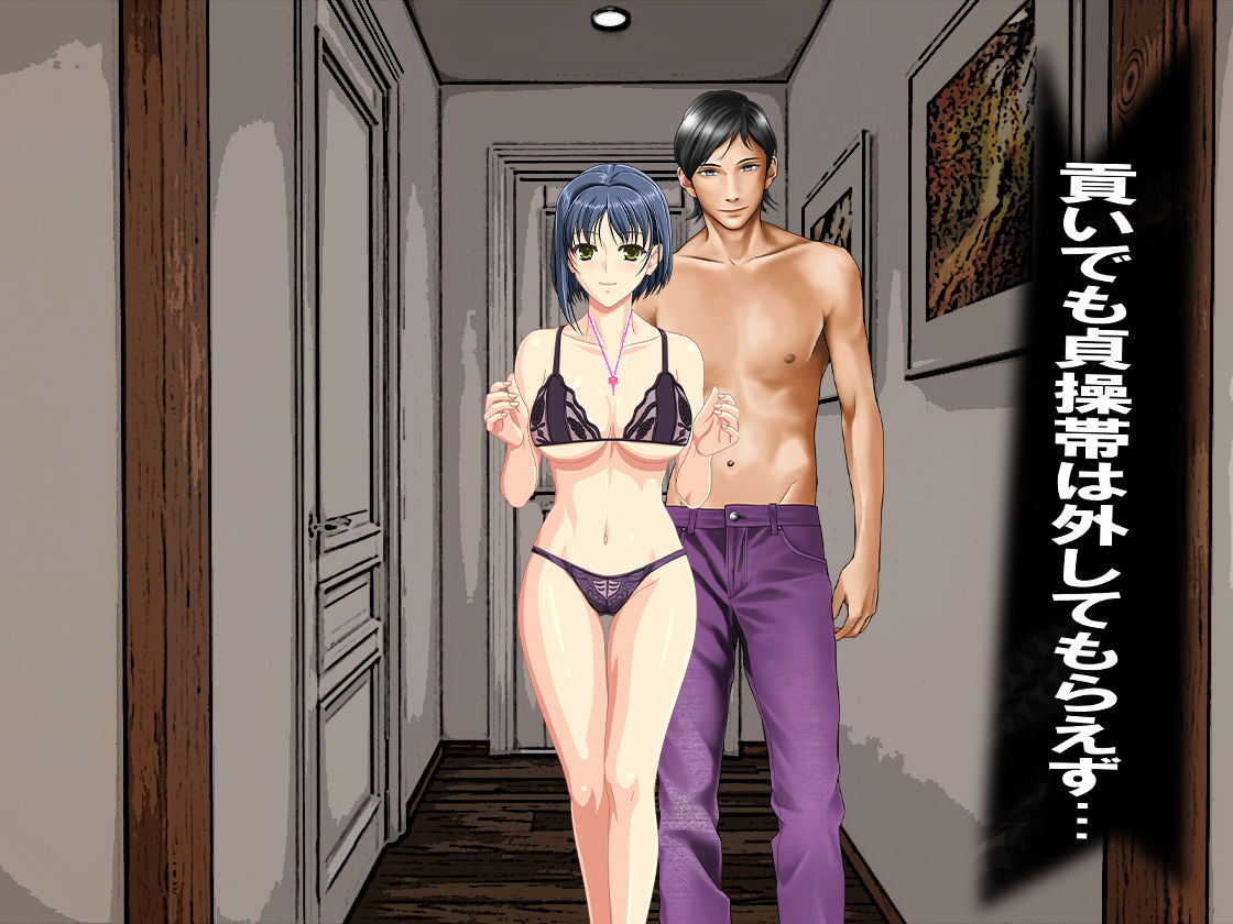 サンプル画像3:僕の寝取られ社会人1年目(M小説同盟) [d_190208]