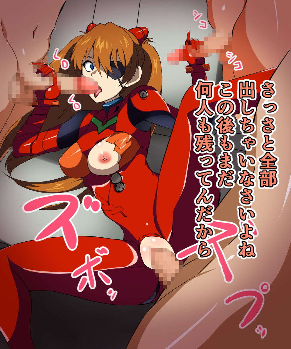 サンプル画像4:ア〇カH(トンクリ) [d_190280]