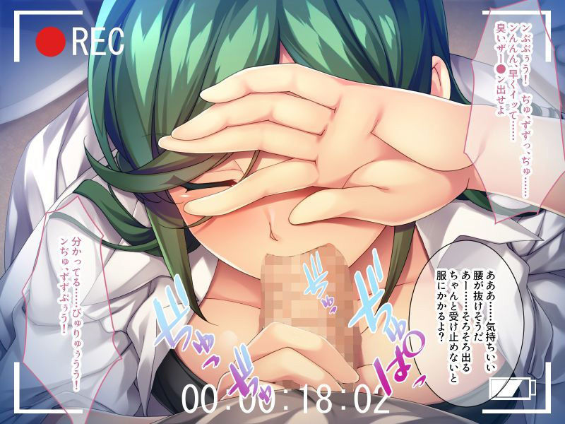 サンプル画像5:ヤンキー娘とタイマン種付け調教！ 〜校舎裏に呼び出されたけど返り討ちにしてやるよ〜(どろっぷす！) [d_190402]