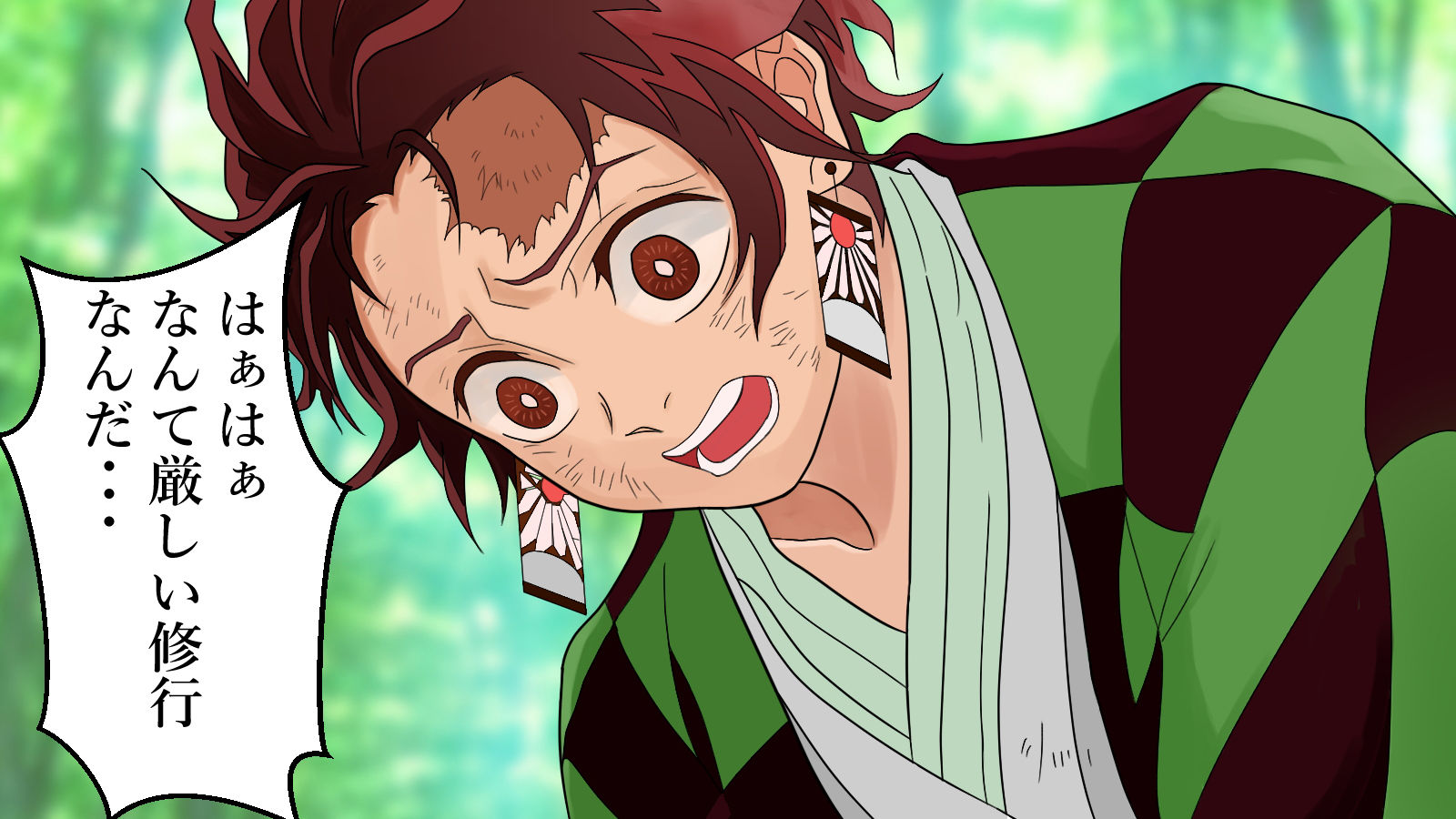 サンプル画像5:炭〇郎の修行中に禰〇子が寝取られる話(涼風みお) [d_190436]