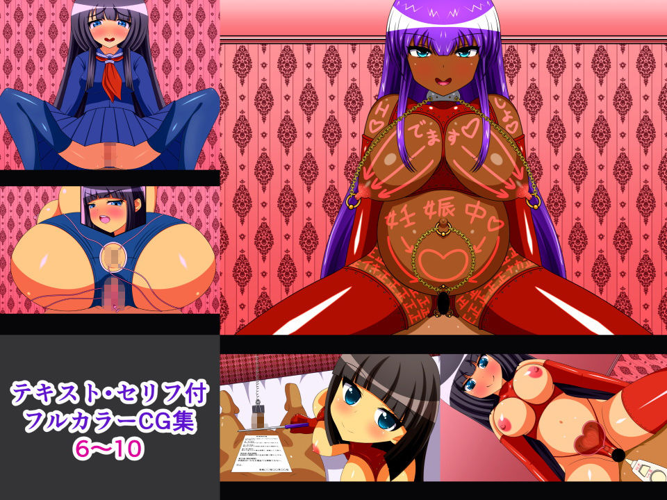 サンプル画像2:ドスケベ裏ソープ嬢〜コンプリートセット＋4K〜(人工美少女製作所) [d_190446]