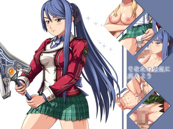 サンプル画像1:蜜月の季節 〜クラスメイトに恋して・・・〜(クノプフ工房) [d_190527]