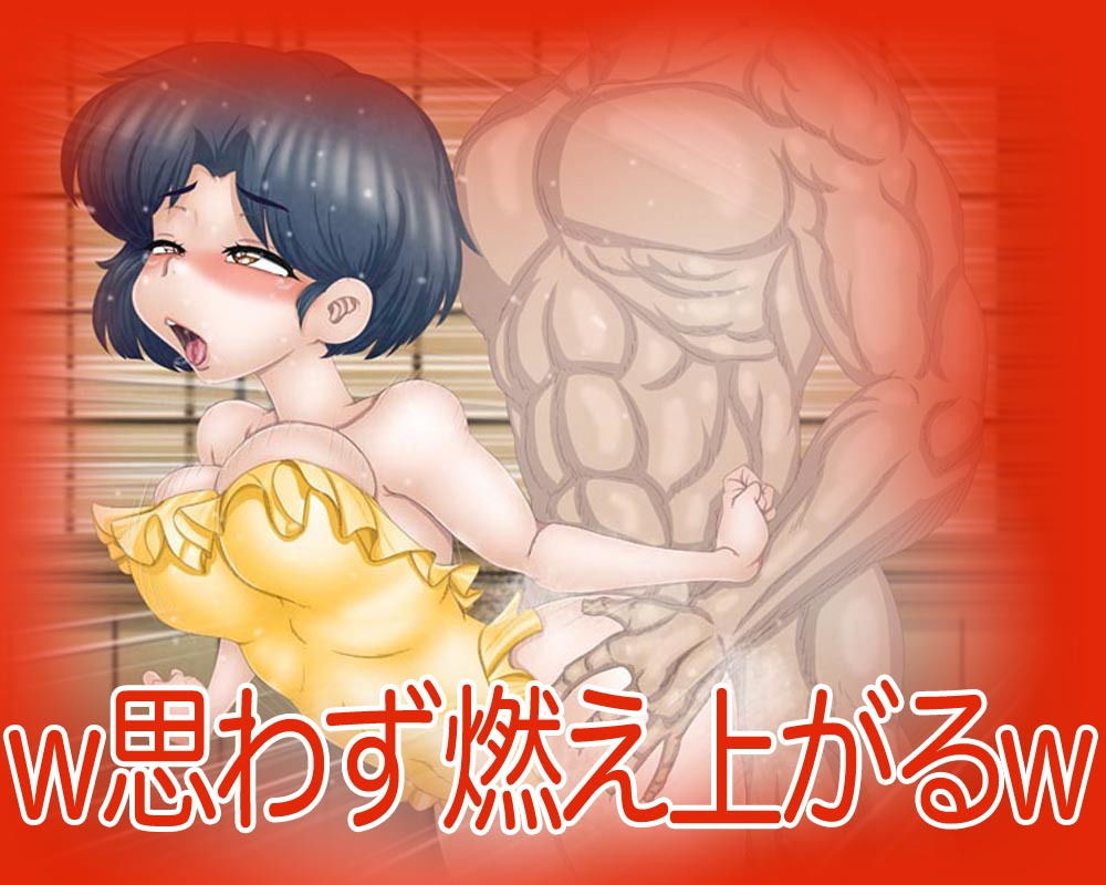 サンプル画像2:あxねちゃん、Hにお着替え(Gul-Fuh) [d_190548]