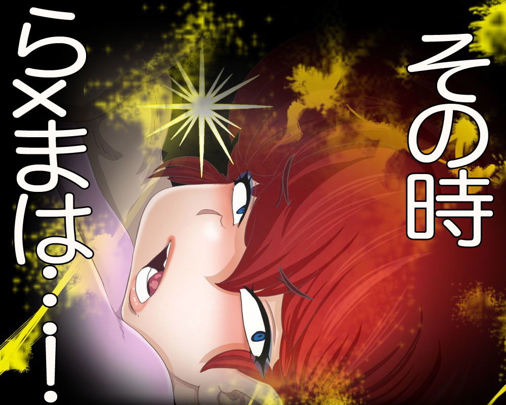 サンプル画像4:あxねちゃん、Hにお着替え(Gul-Fuh) [d_190548]