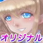もっと、二人の休日 d_190587のパッケージ画像 もっと、二人の休日 d_190587のパッケージ画像