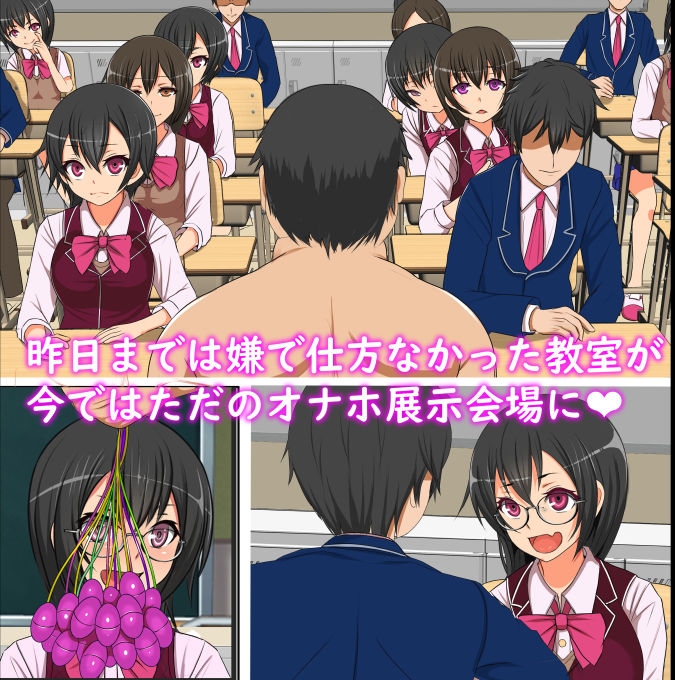 サンプル画像6:俺が孕ませSEXしている間以外時間停止(フリテン堂（仮）) [d_190623]