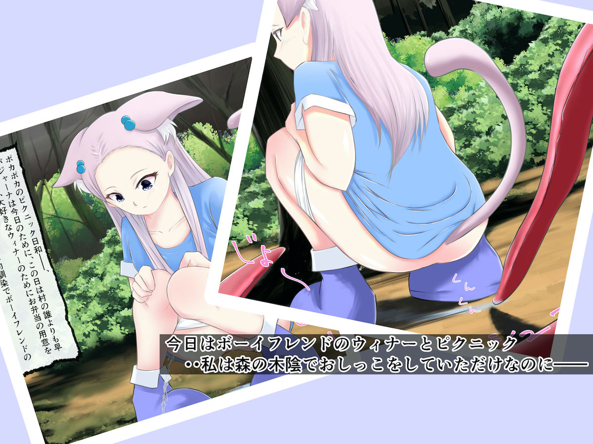 サンプル画像1:バジャーナとインキュバスの森 〜触手の苗床にされたとある少女の物語〜(みとれいゆ) [d_190730]