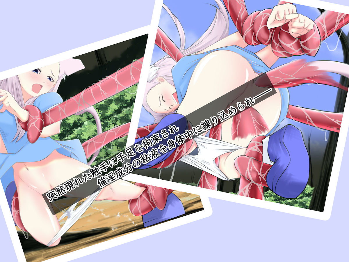 サンプル画像2:バジャーナとインキュバスの森 〜触手の苗床にされたとある少女の物語〜(みとれいゆ) [d_190730]