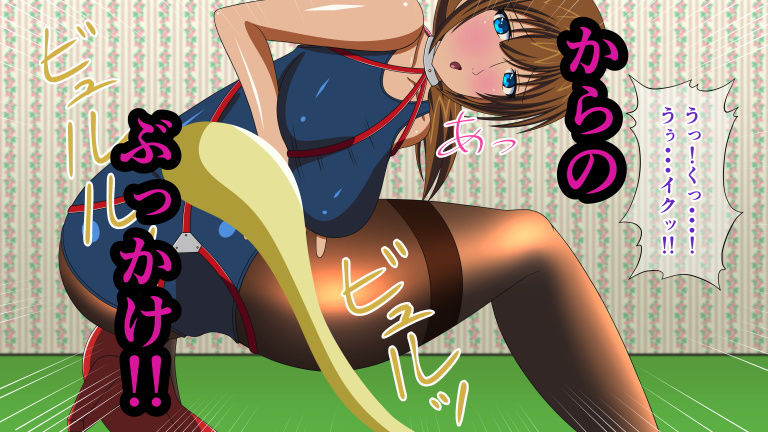 サンプル画像6:夫に内緒で体を売る借金人妻 総集編1(人工美少女製作所) [d_190916]