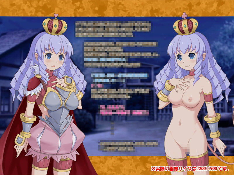 サンプル画像2:お○んちん姫(泥●桜国) [d_190923]