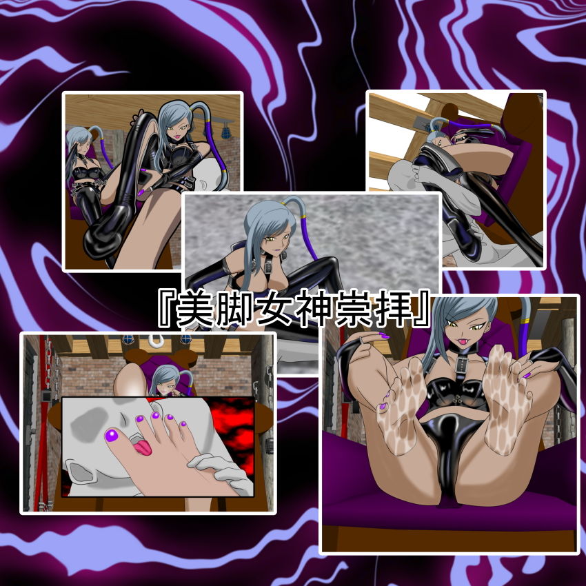 サンプル画像1:二次元クィーンロード 〇ィレッタ・ヌゥ編(NORTH CAROLINA POWER) [d_190980]