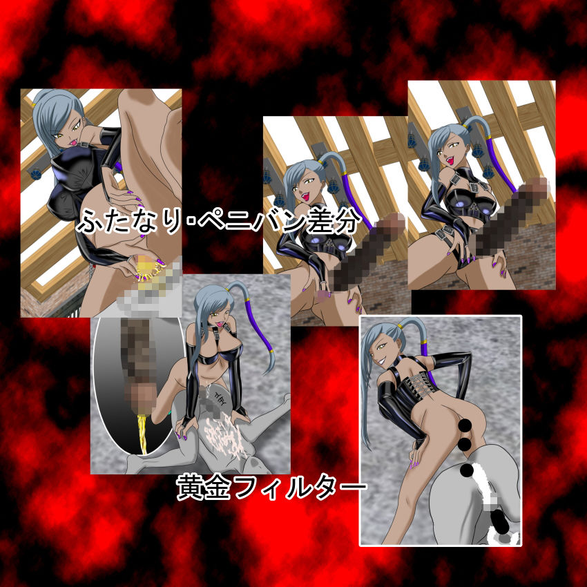 サンプル画像2:二次元クィーンロード 〇ィレッタ・ヌゥ編(NORTH CAROLINA POWER) [d_190980]