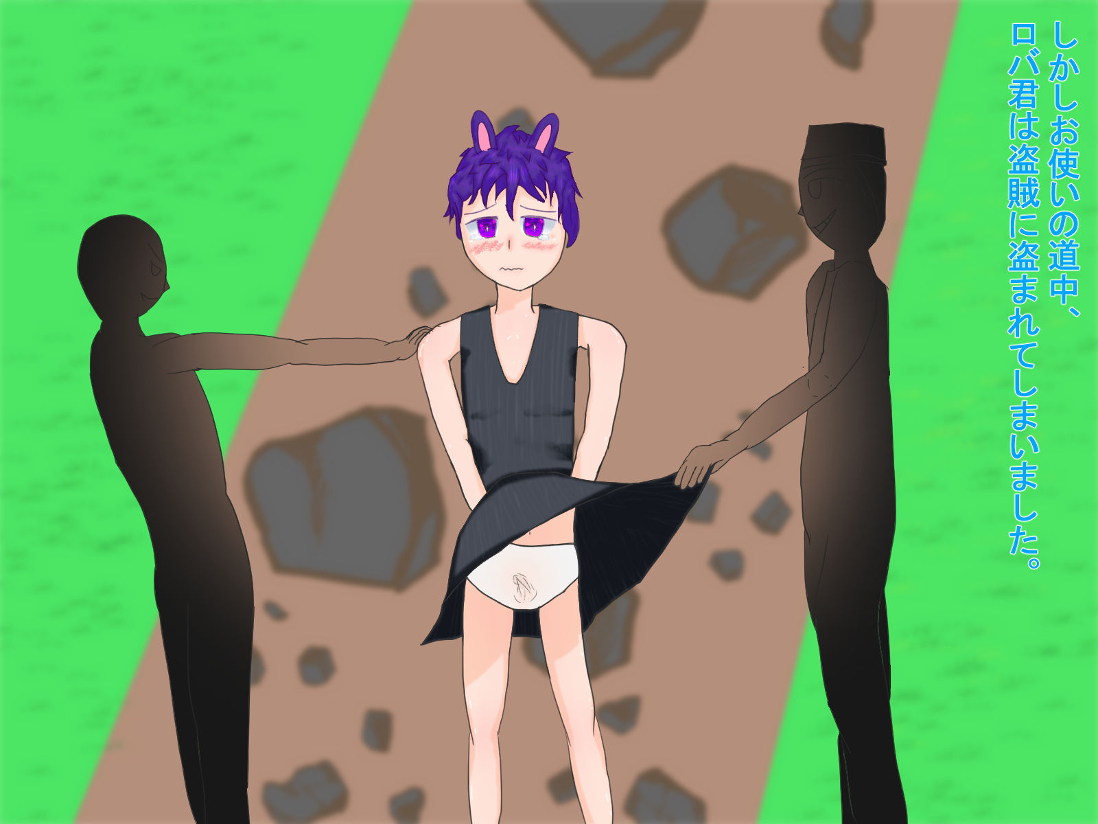 サンプル画像2:ロバ君のアナル寓話集(ディザイアコンプレックス) [d_191021]