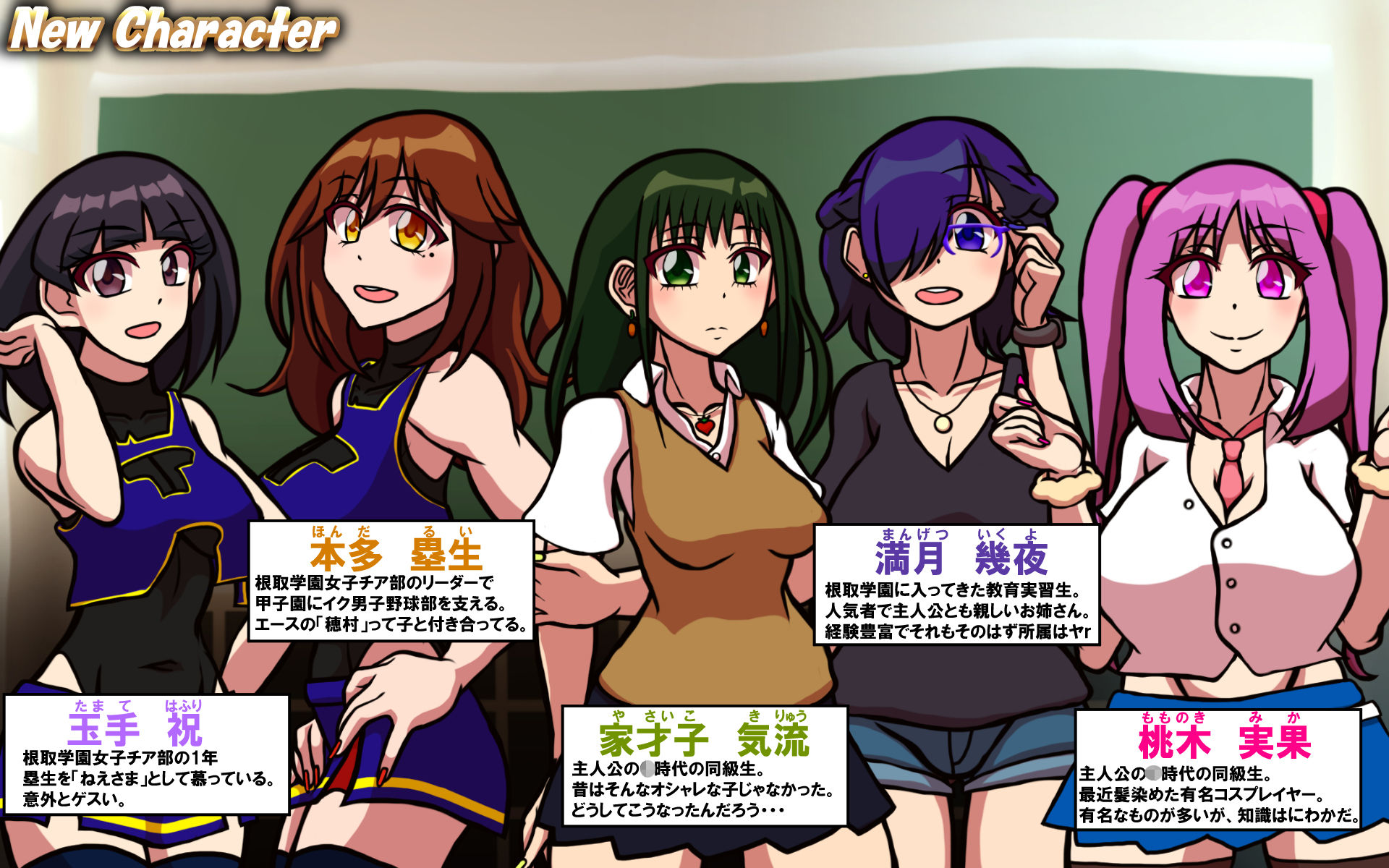 サンプル画像6:いつもの光景 Season5(おむかい座) [d_191366]