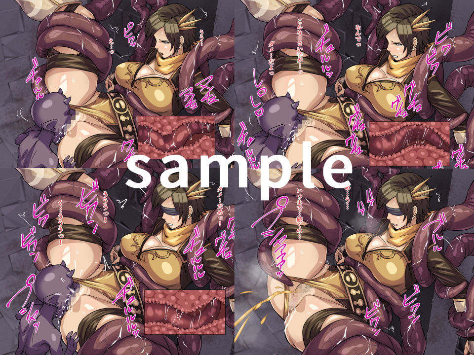 サンプル画像3:妄想オロチ伝6(THE HYPERMAN) [d_191533]