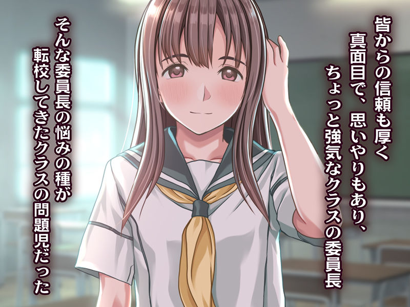 サンプル画像1:チョロインです。(Sage) [d_191550]