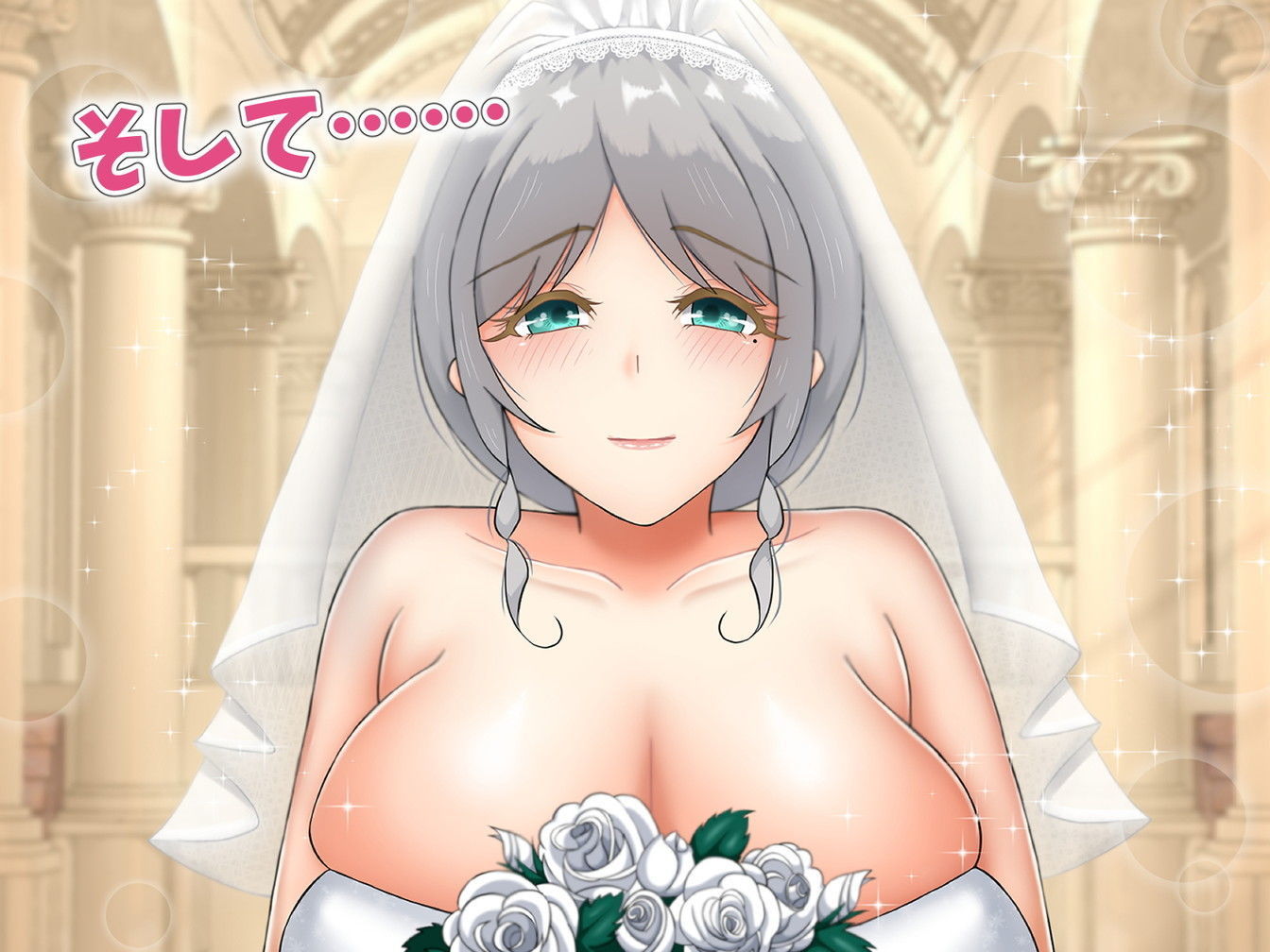 サンプル画像5:『向かい愛』クソ童貞でもできた！ 巨乳美女の堕とし方 ※合本版(むらパラ！) [d_191640]