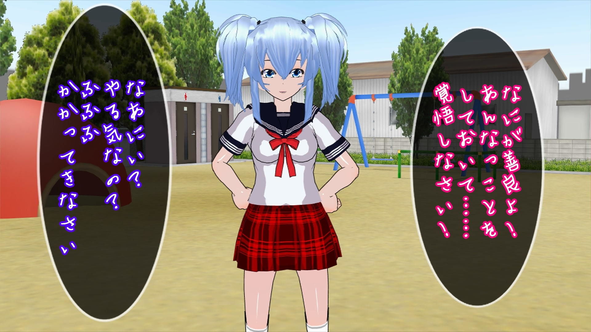 サンプル画像2:最強レズレイパーJKに性奴●にされた武闘派JK(ハードコア001) [d_191659]