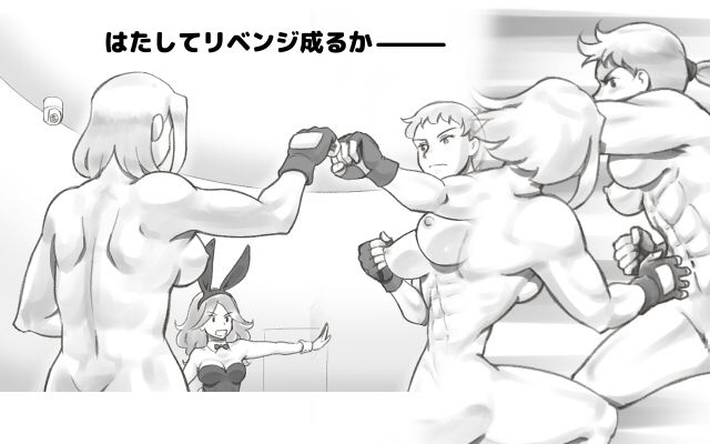 サンプル画像4:WILDCATS 〜ふたなり地下バトル(pinknoise) [d_191734]