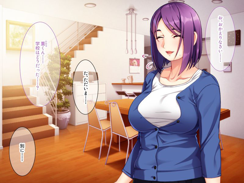 サンプル画像1:義祖母いじり 〜性欲を持て余すSMメイト〜(どろっぷす！) [d_191750]