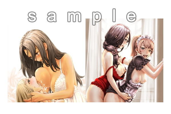 サンプル画像1:百合とキノコ(Cauldron) [d_191787]