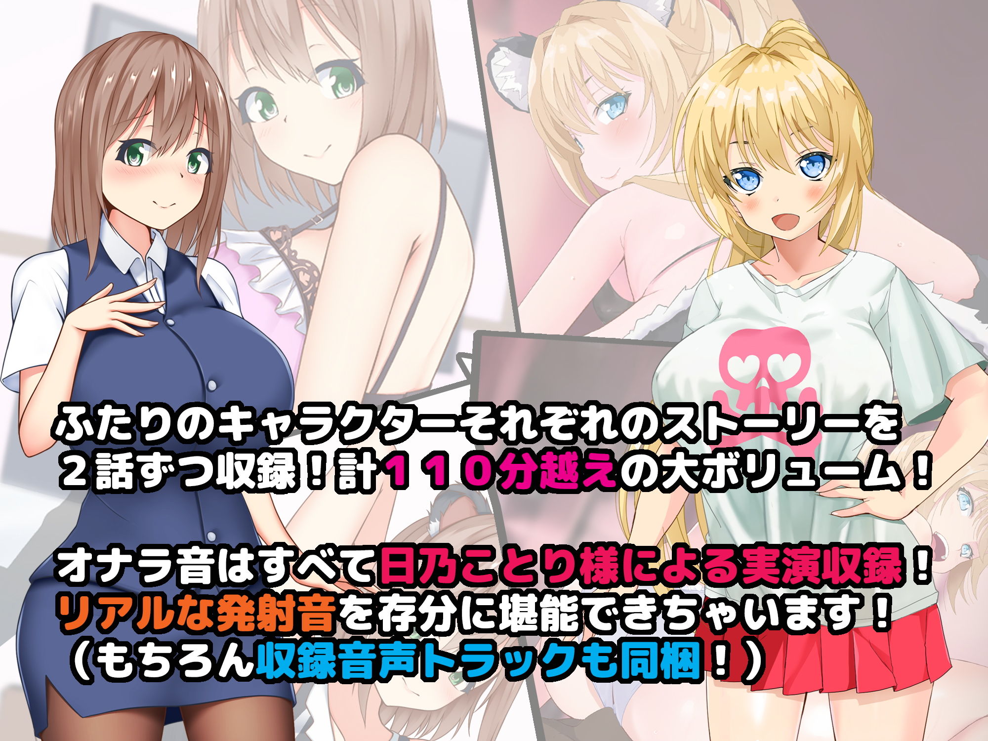 サンプル画像1:神アぷリ -○○○を嗅ぎたい紳士と嗅がせたい淑女専用マッチングアプリ登場！？-(サークルSBD) [d_191795]