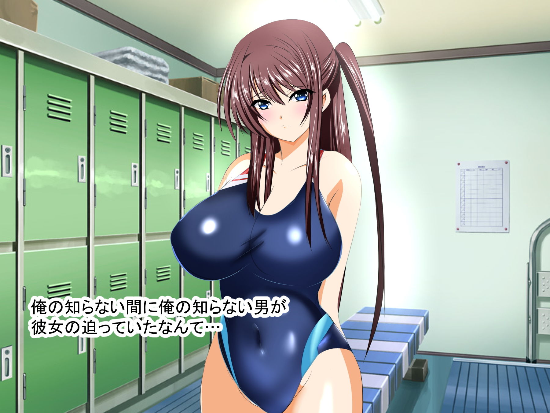 サンプル画像2:目の前でかわいい幼馴染が寝取られました 大学生編(ねこ屋) [d_191842]