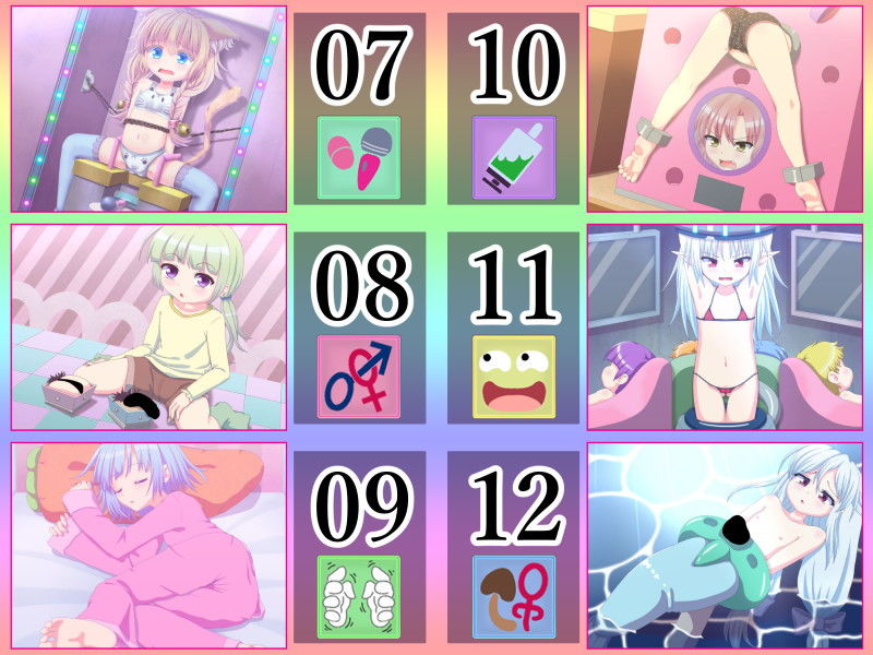 サンプル画像2:シエンギャラリー05『メス編』(セイギノヤカタ) [d_191853]