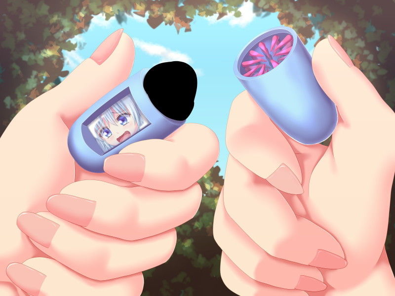 サンプル画像6:シエンギャラリー05『メス編』(セイギノヤカタ) [d_191853]