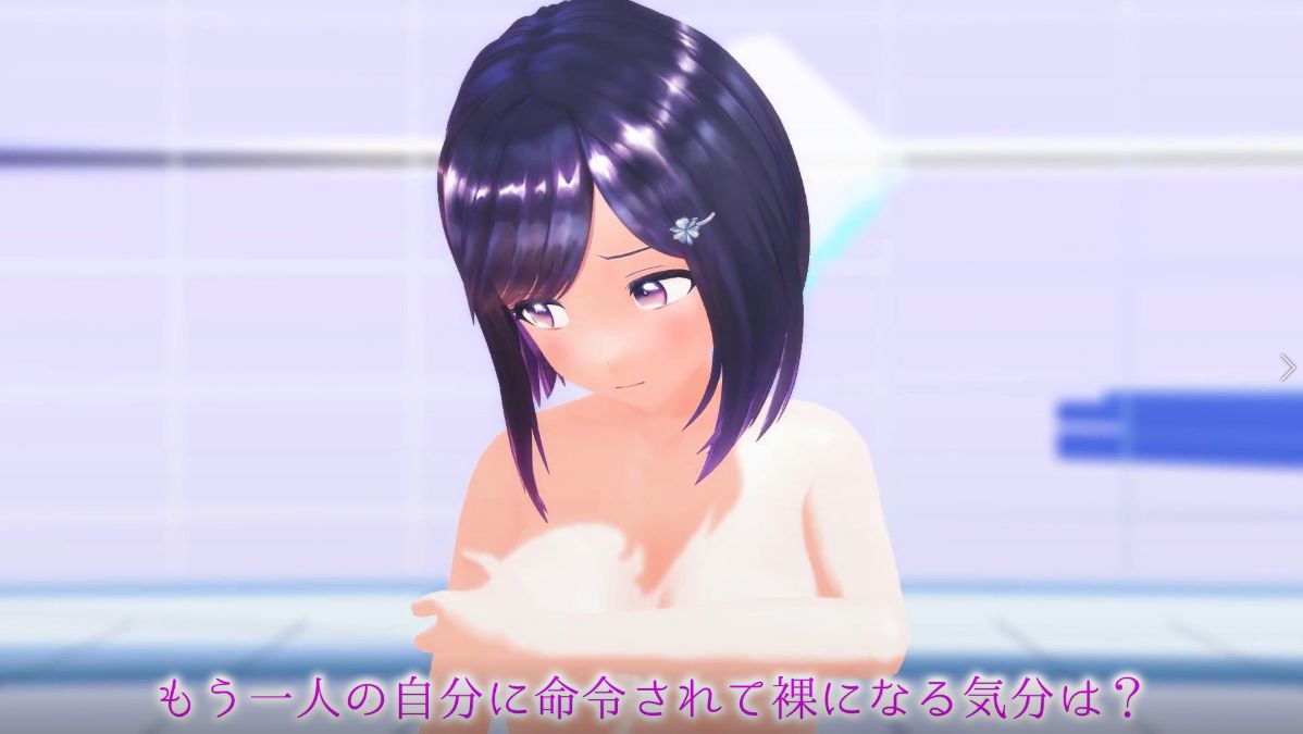 サンプル画像1:柚木凛AV第5弾！異世界に行ったらもう一人の自分に調教されました。(えもえちプロダクション) [d_191973]