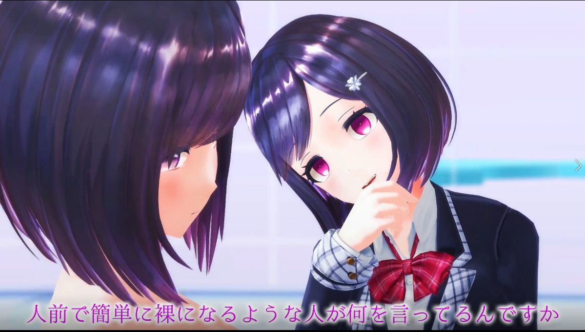 サンプル画像2:柚木凛AV第5弾！異世界に行ったらもう一人の自分に調教されました。(えもえちプロダクション) [d_191973]