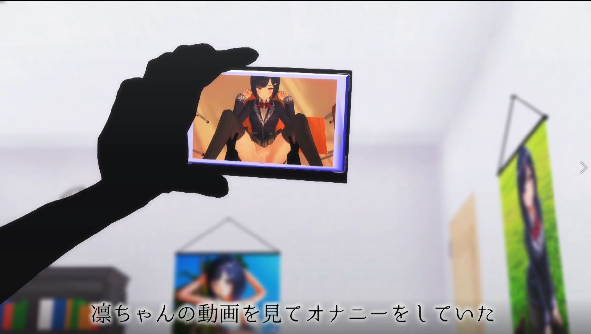 サンプル画像2:柚木凛AV第6弾！美巨乳少女が現実世界に現れた！？(えもえちプロダクション) [d_191983]