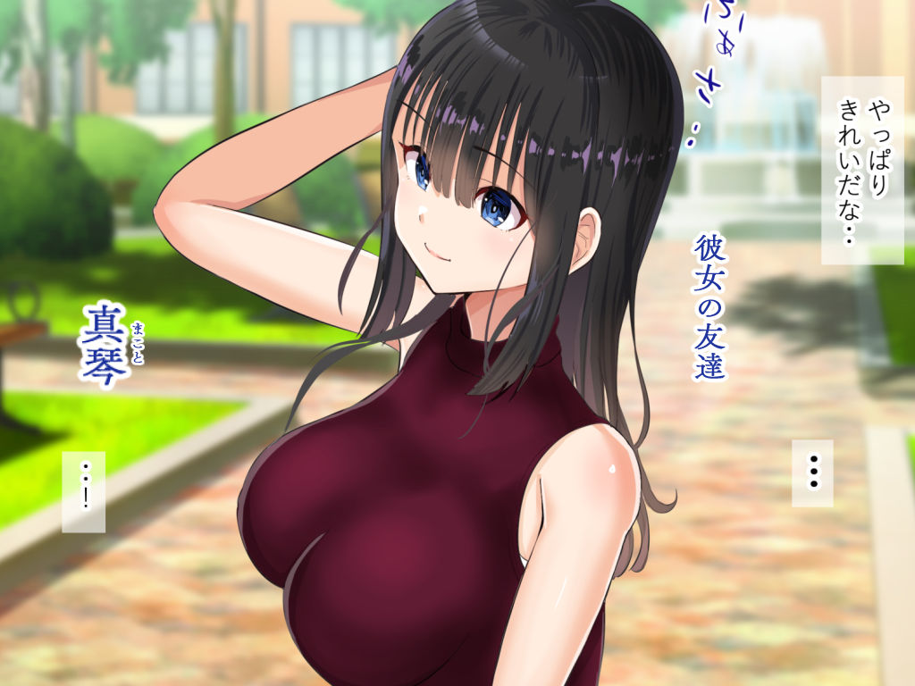 サンプル画像1:関西訛りの彼女の友達と2人きりの内緒な温泉旅行2海水浴編(にぼ煮干) [d_192006]