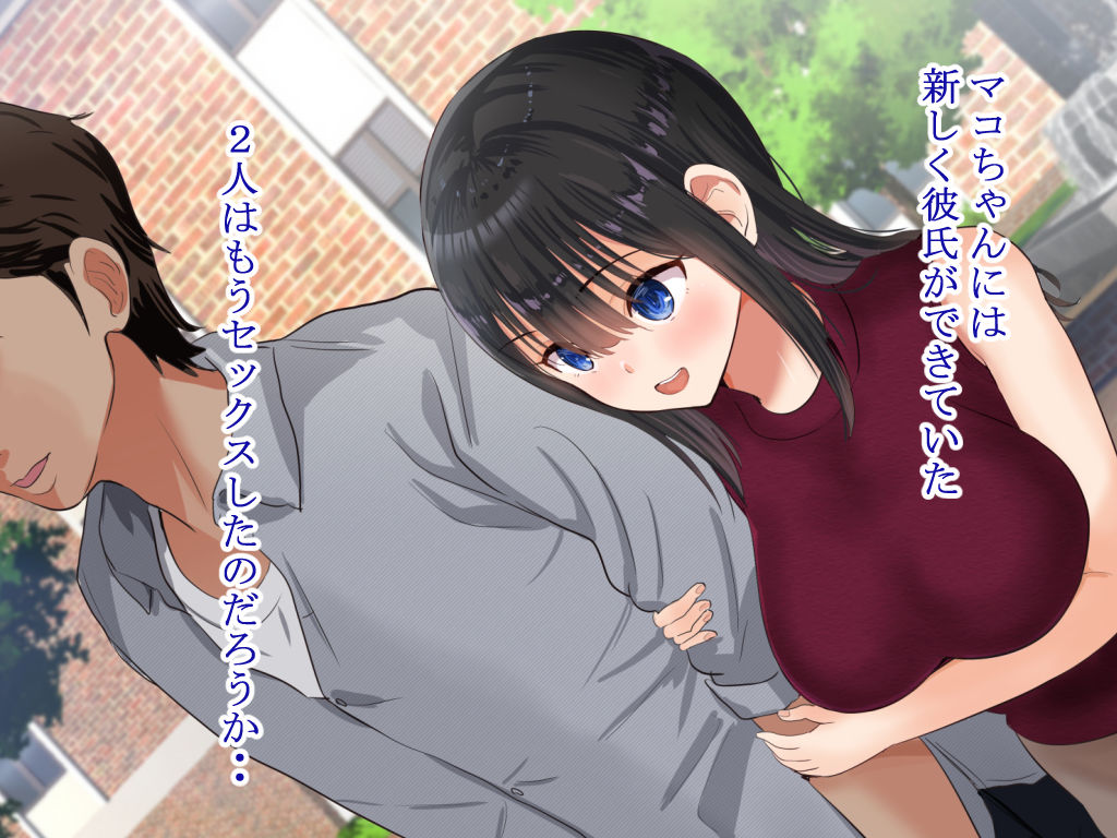 サンプル画像3:関西訛りの彼女の友達と2人きりの内緒な温泉旅行2海水浴編(にぼ煮干) [d_192006]