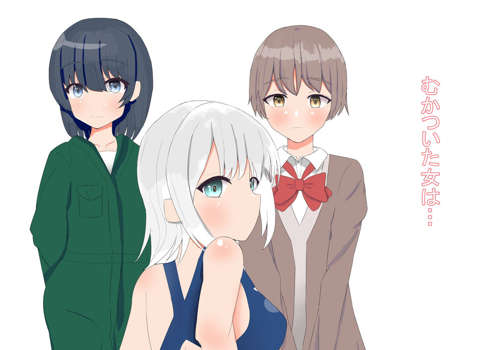 サンプル画像3:催●スマホで立場逆転理不尽な逆恨みで即堕ち！！(李梅星) [d_192038]