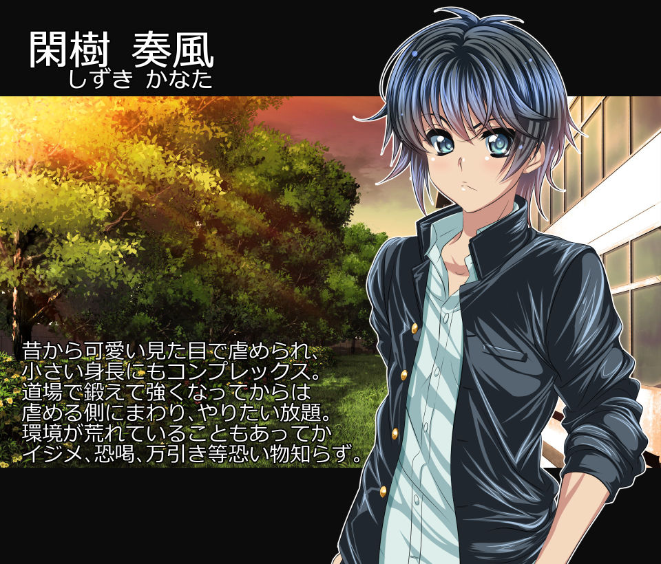 サンプル画像1:おしおきおち☆ちん〜序章〜(PARADIGM CONFLICT) [d_192063]