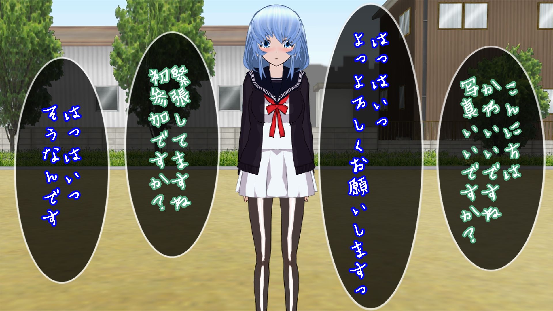 サンプル画像1:ヤレる男の娘コスプレイヤー誕生秘話(ハードコア001) [d_192077]