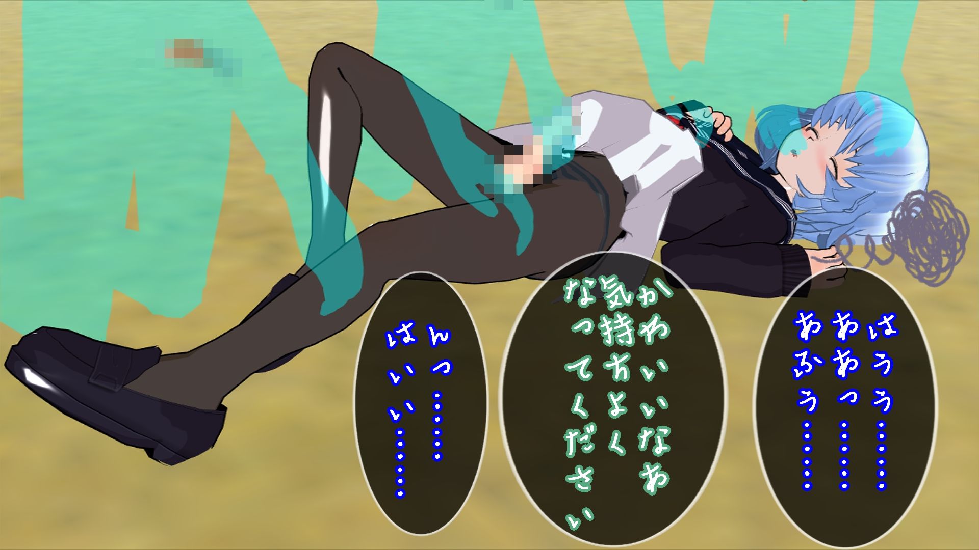 サンプル画像4:ヤレる男の娘コスプレイヤー誕生秘話(ハードコア001) [d_192077]